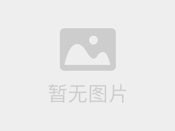 镁合金阳极带