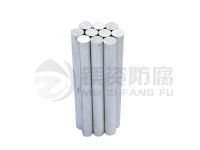 半连续镁棒